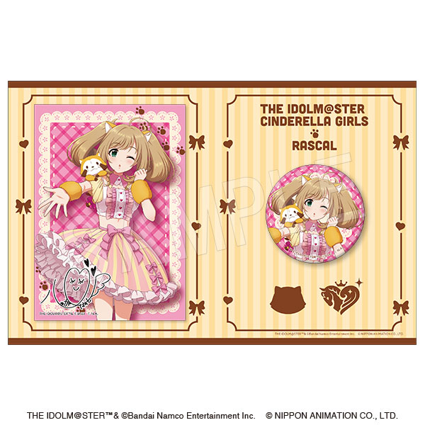 アイドルマスター シンデレラガールズ×ラスカル_ホロ缶バッジ&イラストカードセット 佐藤心