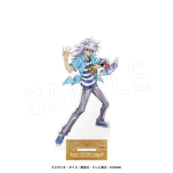 遊☆戯☆王デュエルモンスターズ_アクリルフィギュアスタンド 現世と追憶Ver. 闇バクラ