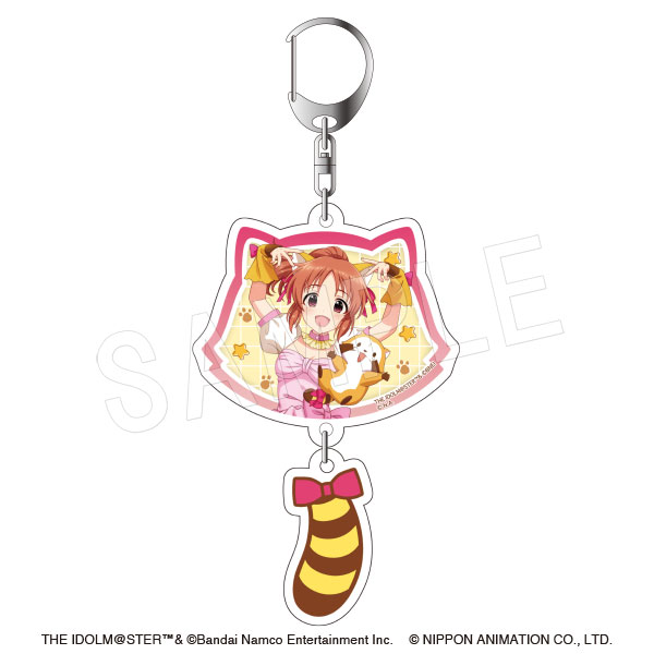 アイドルマスター シンデレラガールズ×ラスカル_しっぽ付き2連アクリルキーホルダー 安部菜々