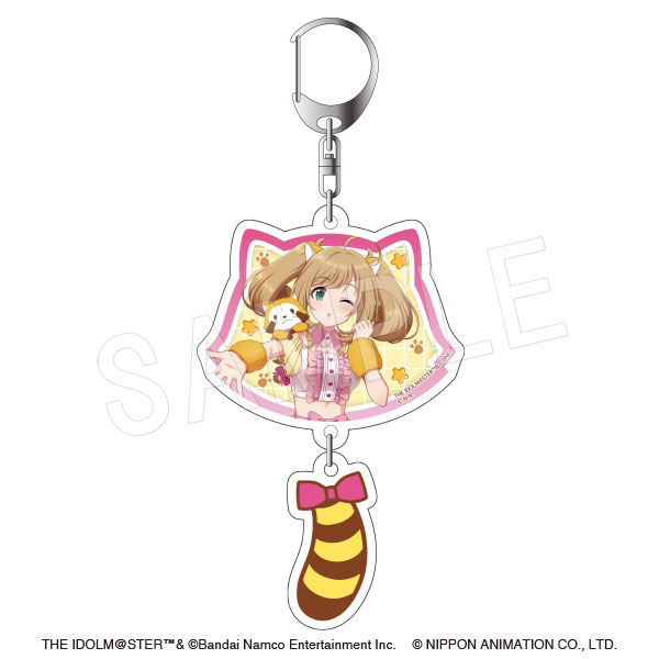 アイドルマスター シンデレラガールズ×ラスカル_しっぽ付き2連アクリルキーホルダー 佐藤心