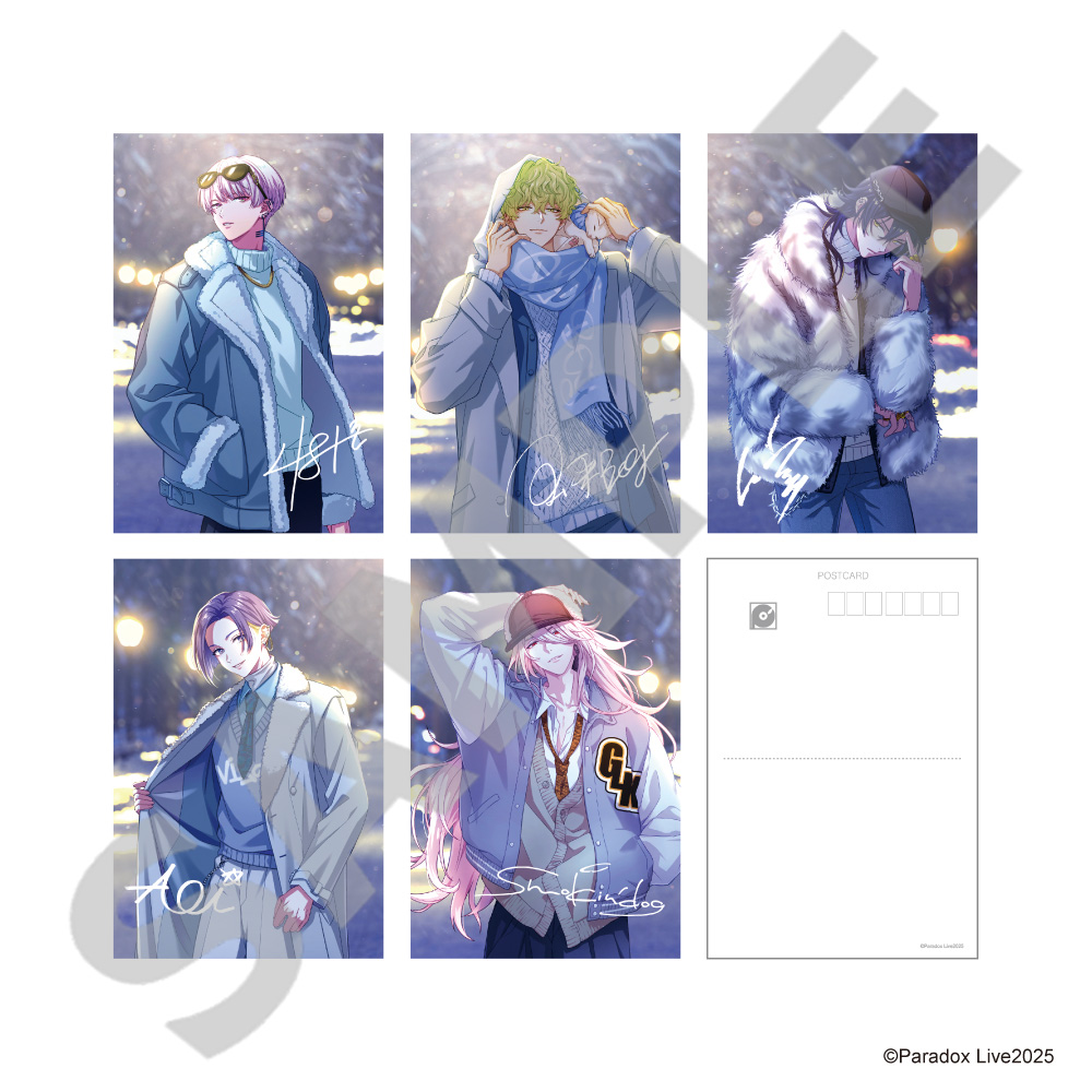 ParadoxLive_ポストカードセット