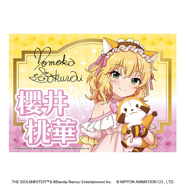 アイドルマスター シンデレラガールズ×ラスカル_サイン入り 応援垂れ幕 櫻井桃華