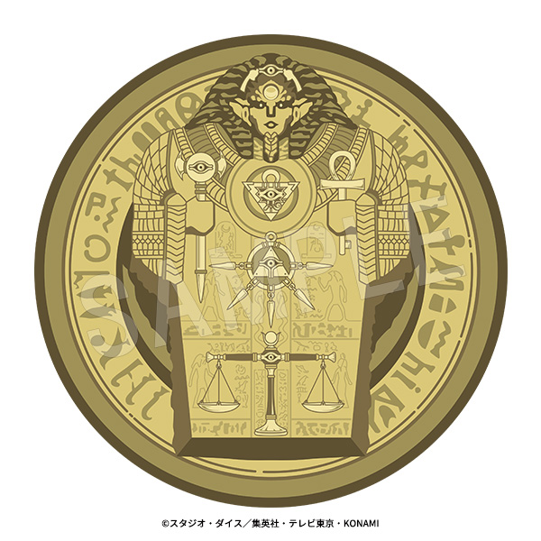 遊☆戯☆王デュエルモンスターズ_冥界の石盤 ラウンドブランケット