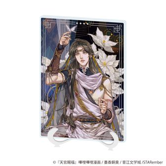 天官賜福 貮_描き下ろしBIGアクリルスタンド①謝憐 | 天官賜福公式