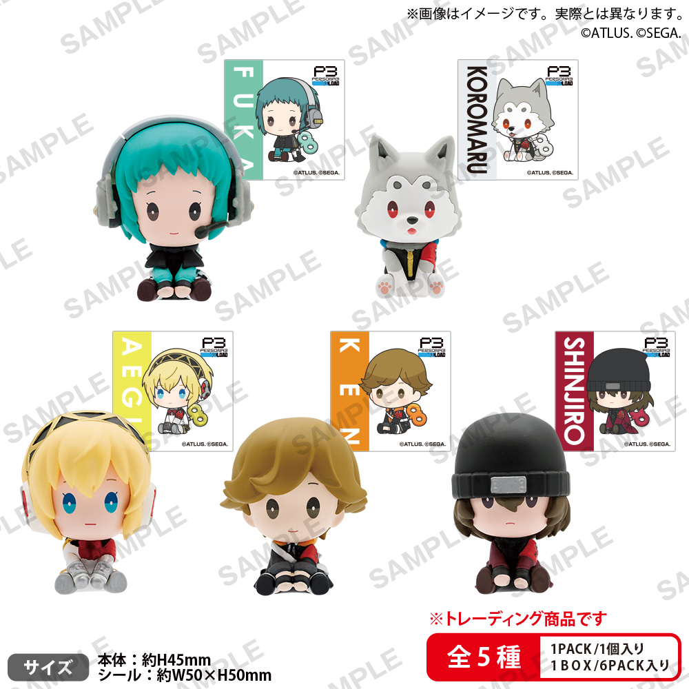 ペルソナ3 リロード_ぺたっと ねじまきますこっと vol.2 BOXver.【コンプリートBOX／6個入り】