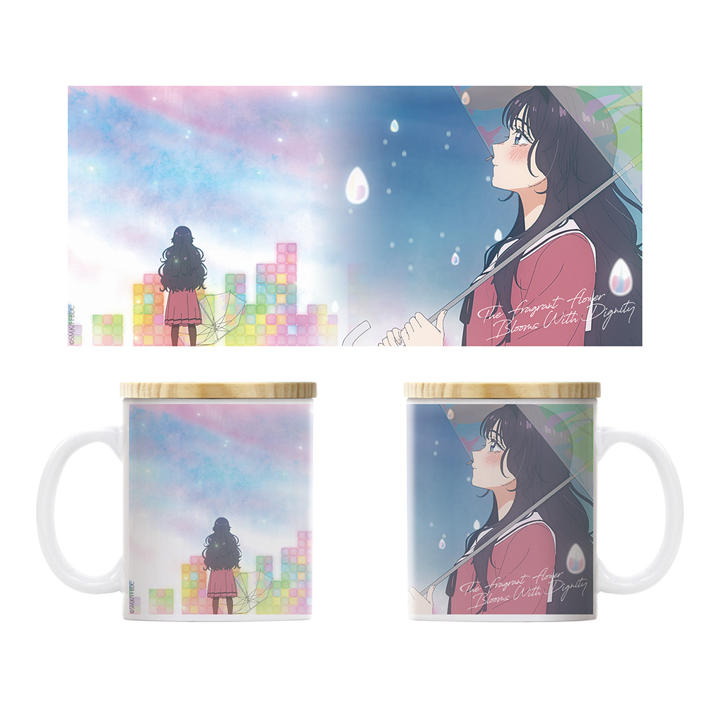 薫る花は凛と咲く_和栗薫子 フタ付きフルカラーマグカップ