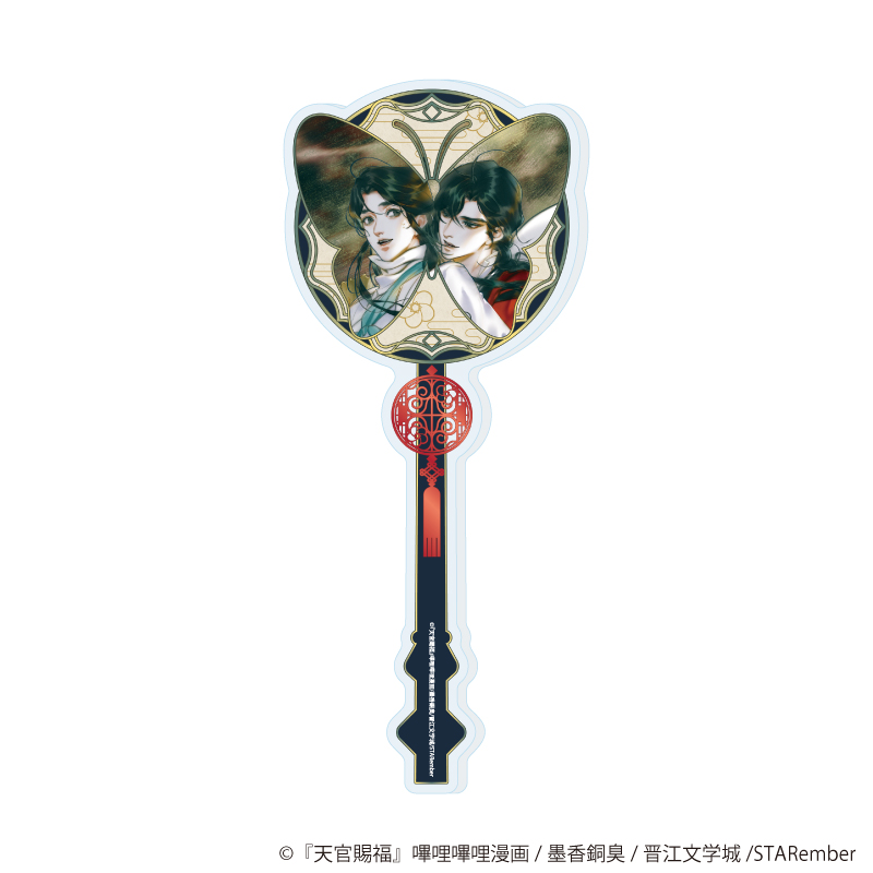 天官賜福_アクリルステッキ01/A(公式イラスト)