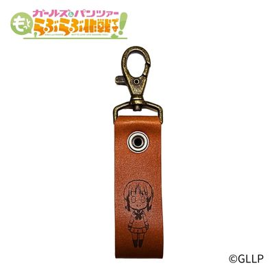ガールズ＆パンツァー らぶらぶ大作戦です！_レザーキーホルダー　西住 みほ