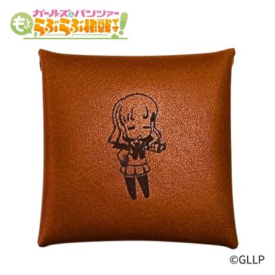 ガールズ＆パンツァー らぶらぶ大作戦です！_レザーコインケース　武部沙織