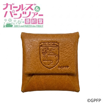 ガールズ＆パンツァー 最終章_レザーコインケース　聖グロリアーナ女学院