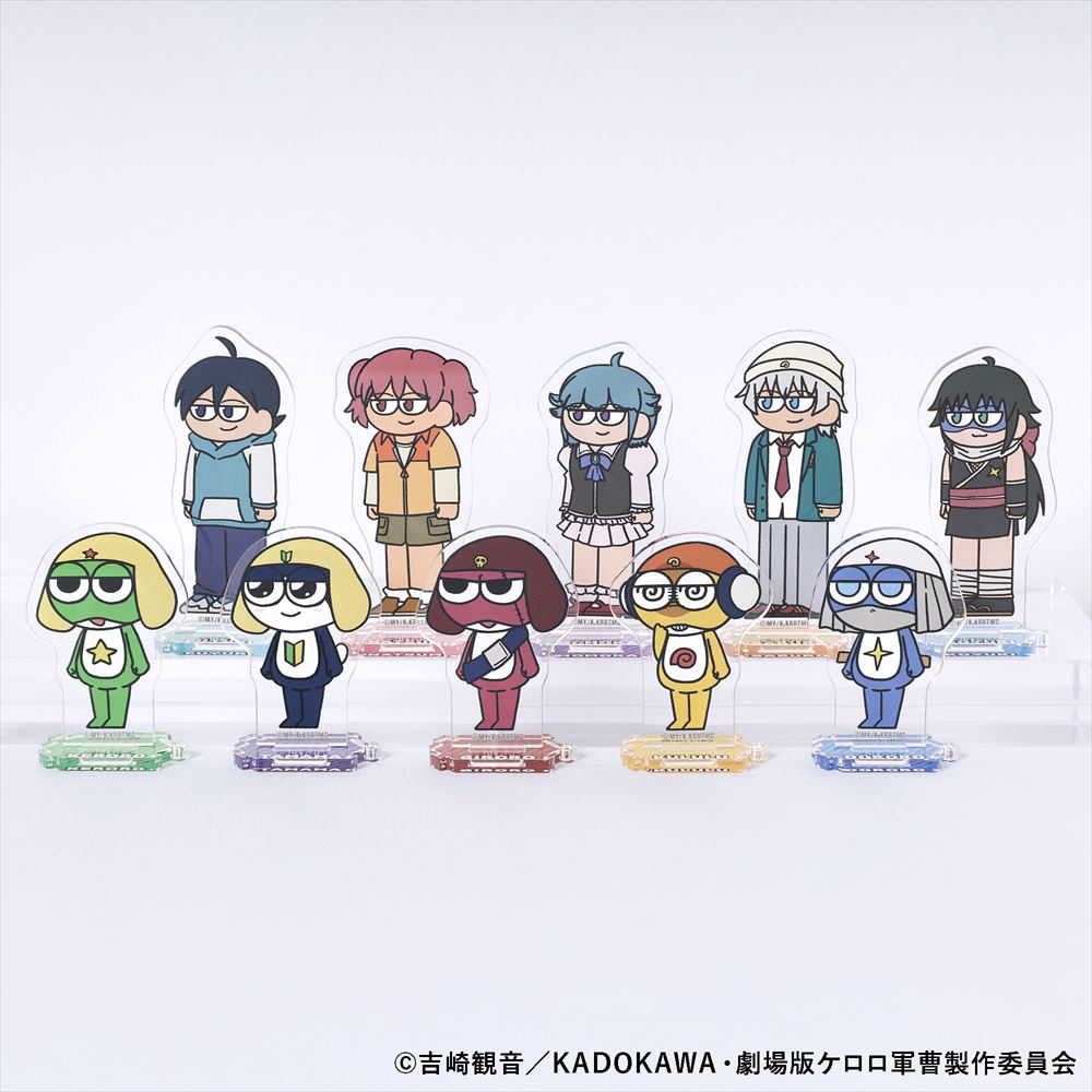 ケロロ軍曹_ジロリトレーディングアクリルスタンド【コンプリートBOX／10個入り】