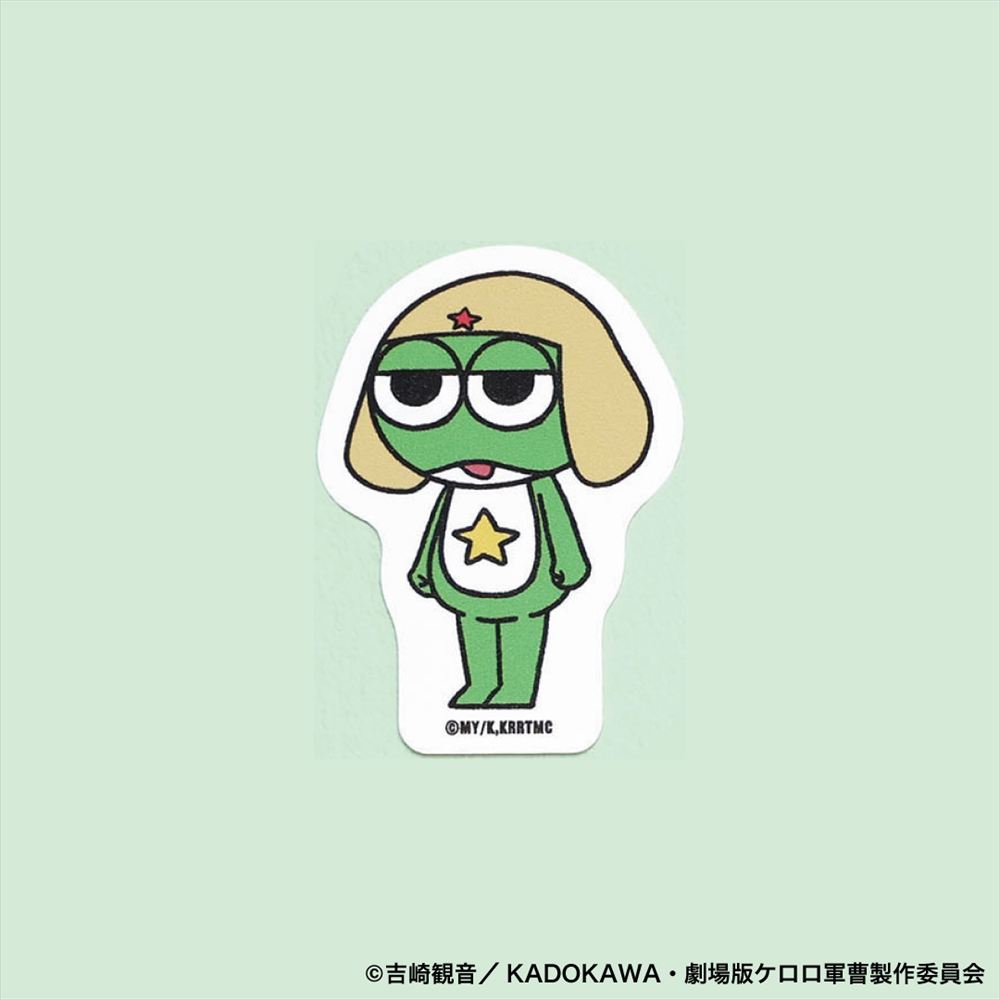 ケロロ軍曹_ジロリダイカットステッカーケロロ