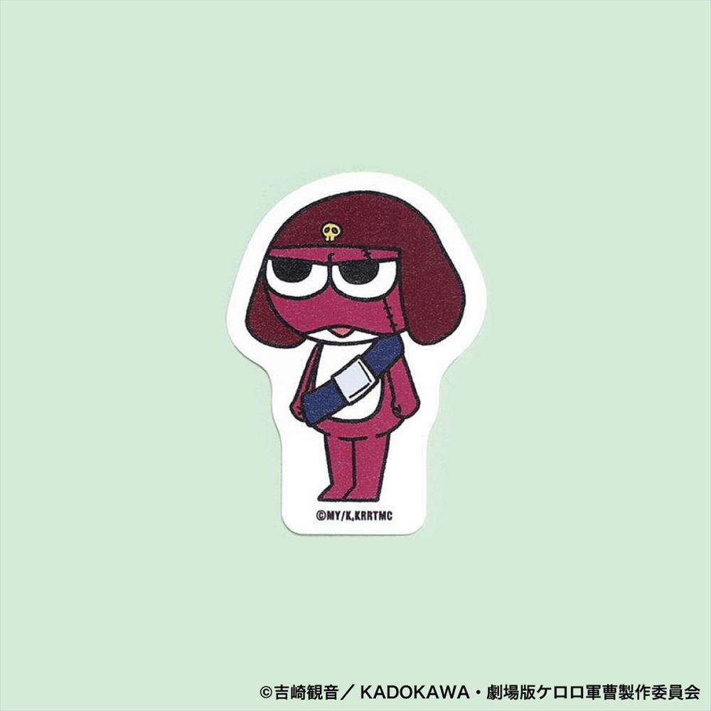 ケロロ軍曹_ジロリダイカットステッカーギロロ