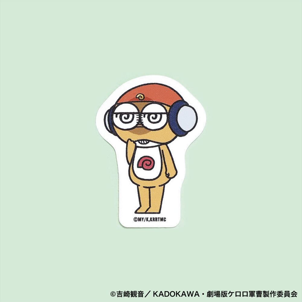 ケロロ軍曹_ジロリダイカットステッカークルル