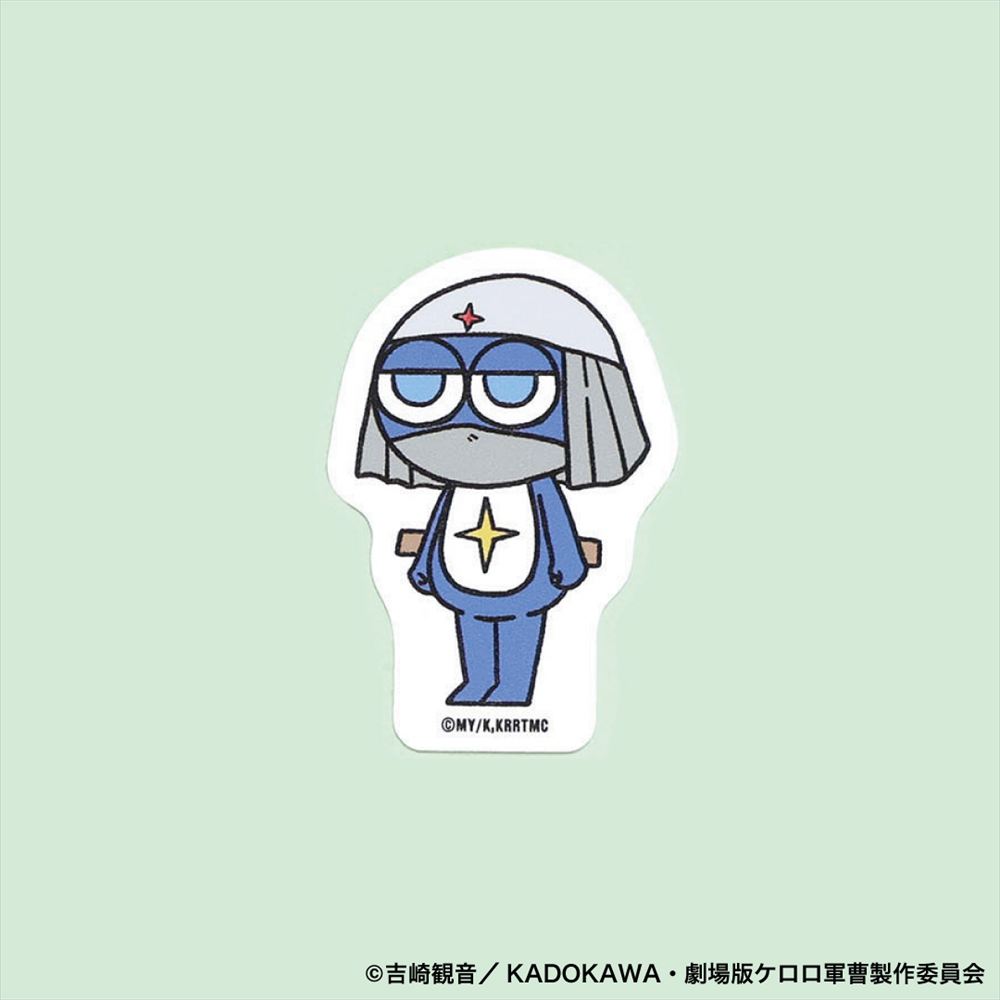 ケロロ軍曹_ジロリダイカットステッカードロロ