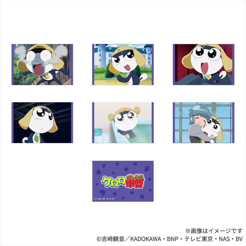 ケロロ軍曹_タママ場面写トレーディングカード【コンプリートOPP／6パック入り】