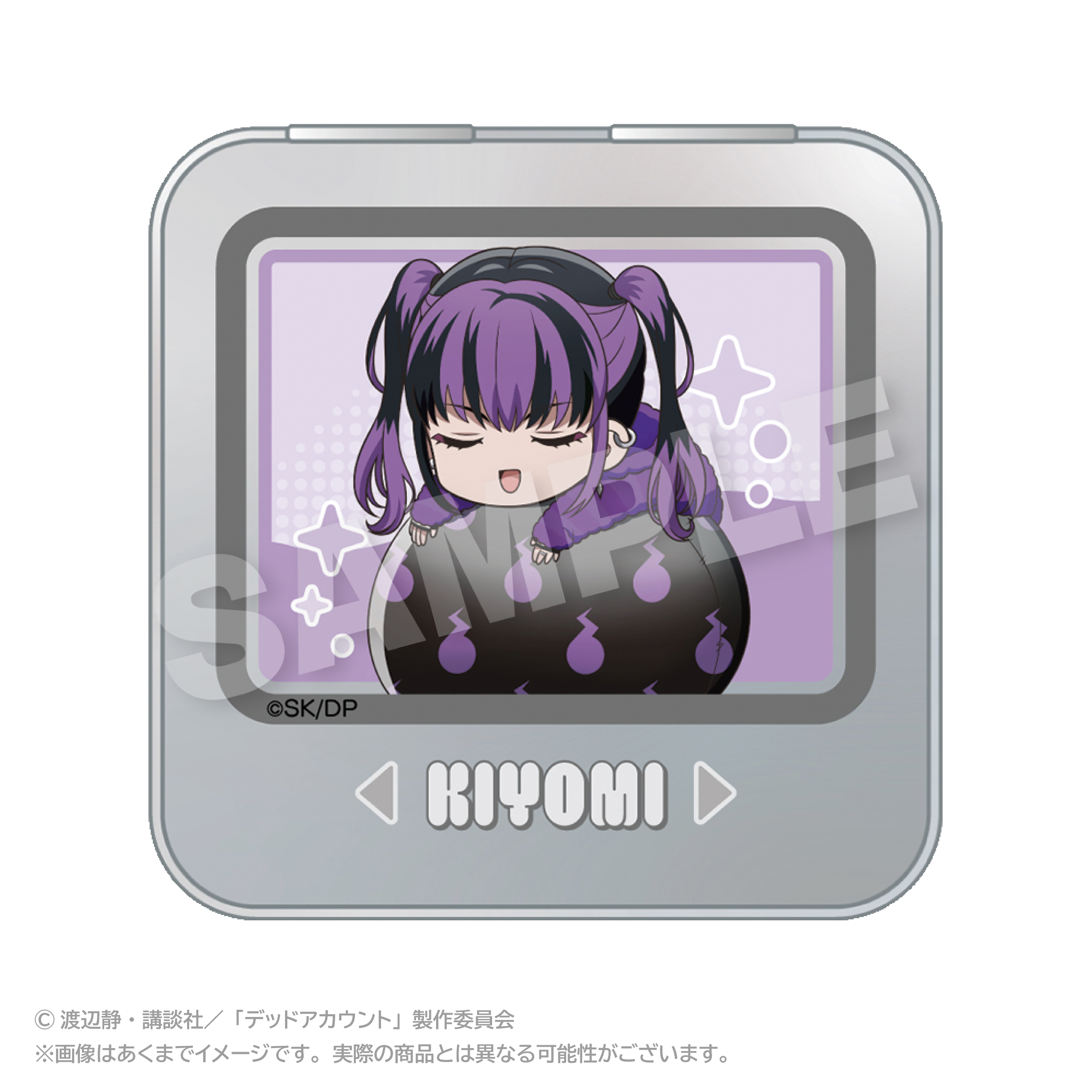 デッドアカウント_ふわみん缶ケース 漆栖川 希詠