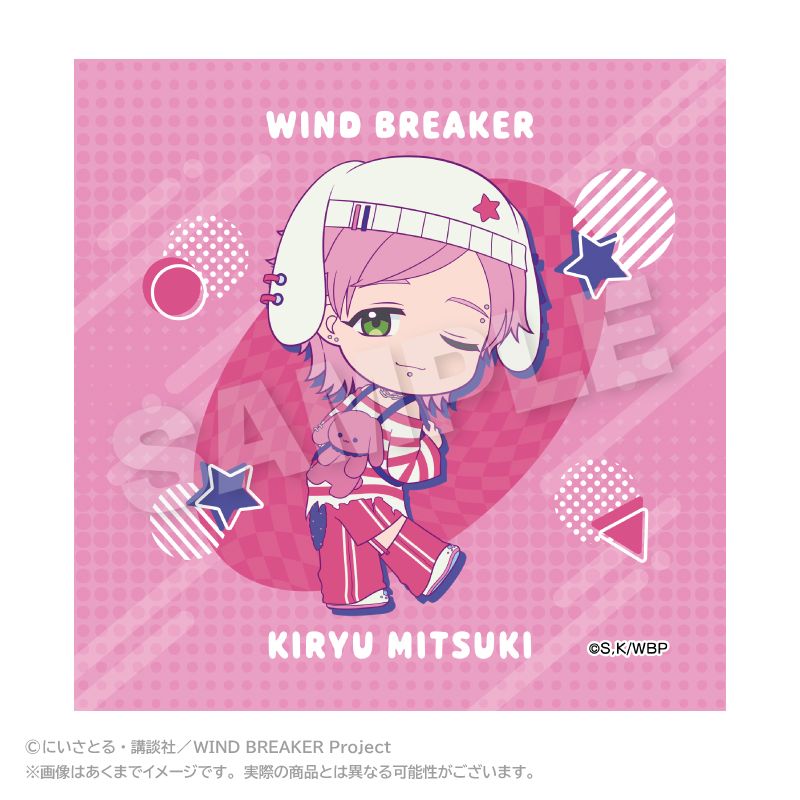 WIND BREAKER_ミニタオル vivid ver. 桐生 三輝 | WIND BREAKER