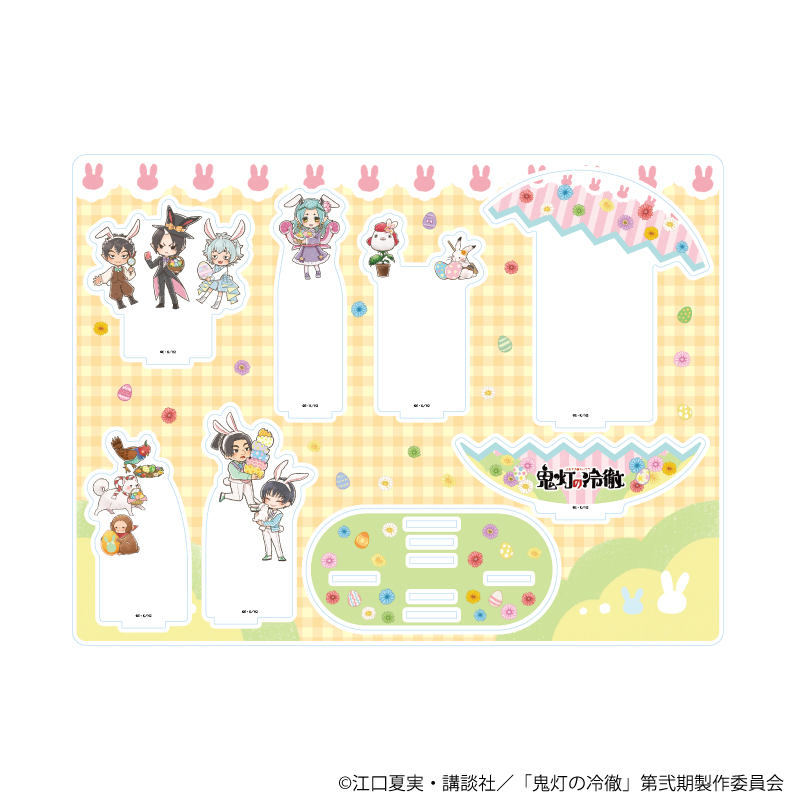 鬼灯の冷徹_アクリルジオラマ02/集合デザイン イースターver.(グラフアートイラスト)