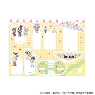 鬼灯の冷徹公式グッズ通販 | colleize（コレイズ）