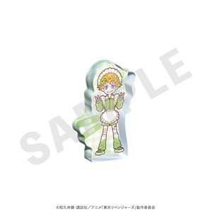東京リベンジャーズ_ミニキャラ ミニダイカットアクリルブロック メイドジャージver.（花垣 武道）