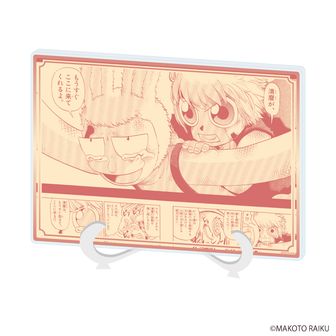 金色のガッシュ!!公式グッズ通販 | colleize（コレイズ）