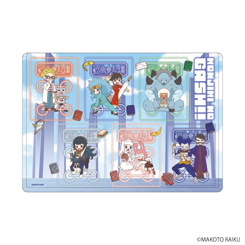 金色のガッシュ!!完全版_キャラクリアケース07/集合デザインA(グラフアートイラスト)