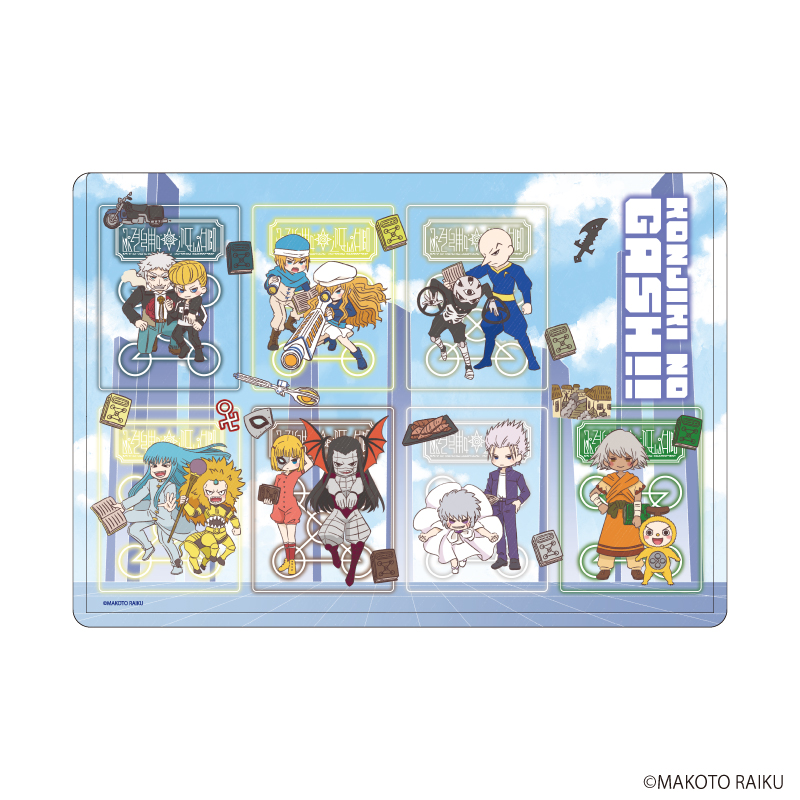 金色のガッシュ!!完全版_キャラクリアケース08/集合デザインB(グラフアートイラスト)