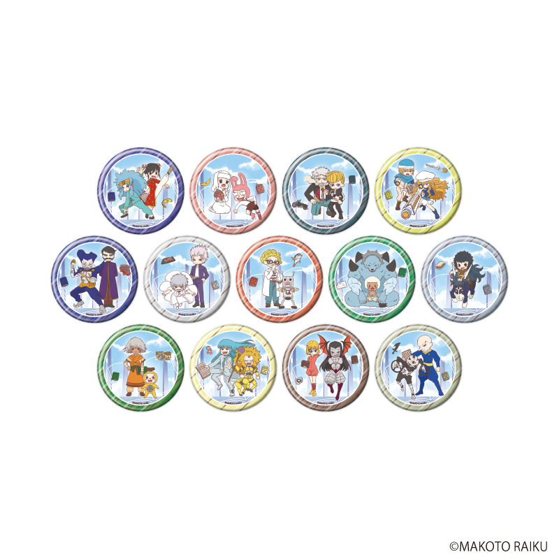 金色のガッシュ!!完全版_缶バッジ06/コンプリートセット(全13種)(グラフアートイラスト)【コンプリートセット/13個入り】