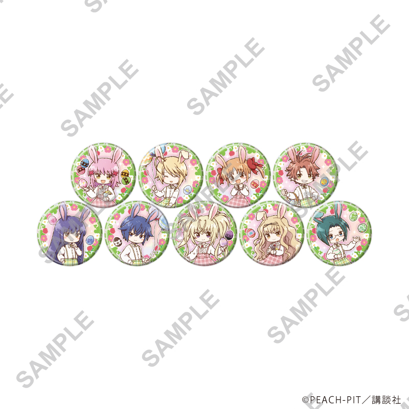 しゅごキャラ！_缶バッジ39/イースターver. コンプリートセット(全9種)(グラフアートイラスト)【コンプリートセット/9個入り】