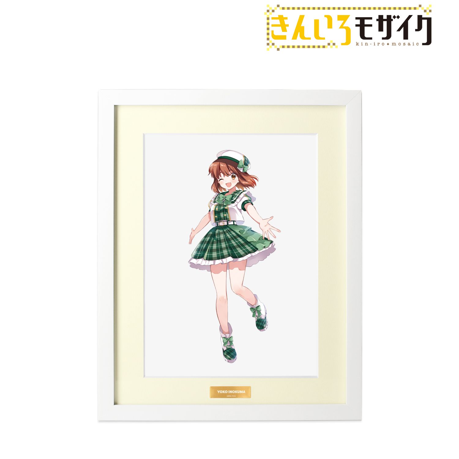 きんいろモザイク_原悠衣先生 描き下ろし 猪熊陽子 アイドル風衣装ver. A4キャラファイングラフ