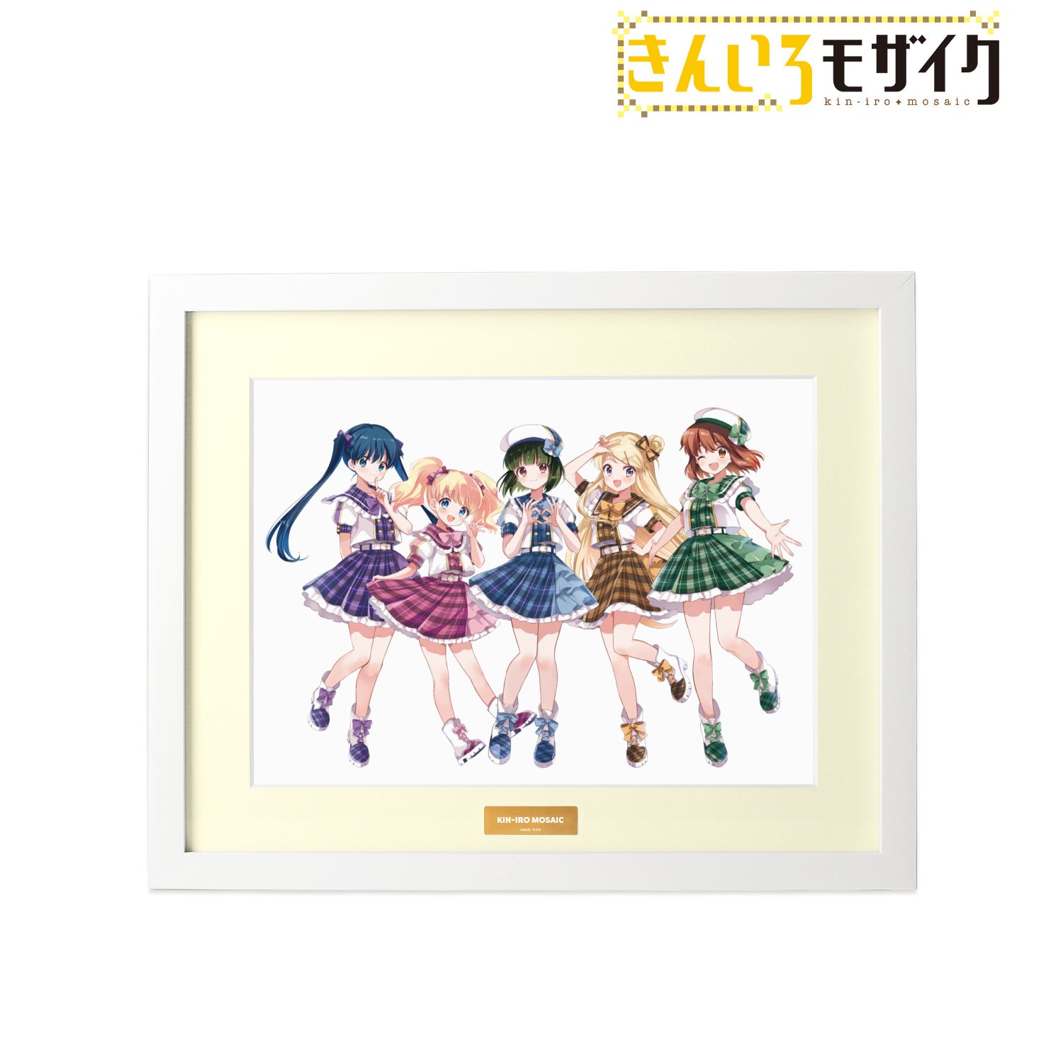きんいろモザイク_原悠衣先生 描き下ろし 集合 アイドル風衣装ver. A4キャラファイングラフ