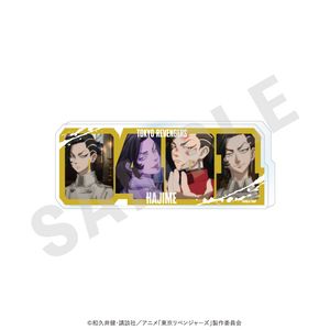 東京リベンジャーズ_ナンバーアクリルプレート（九井 一）