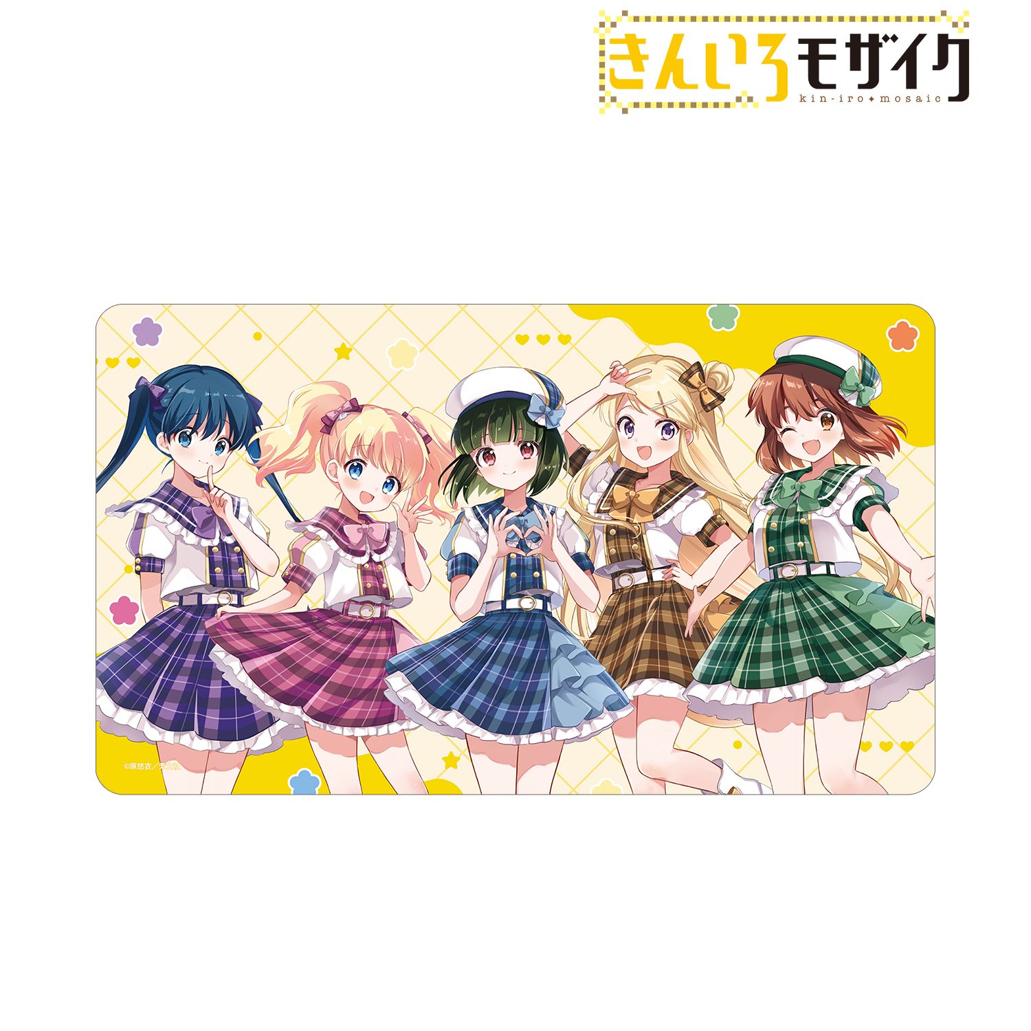 きんいろモザイク_原悠衣先生 描き下ろし 集合 アイドル風衣装ver. マルチデスクマット