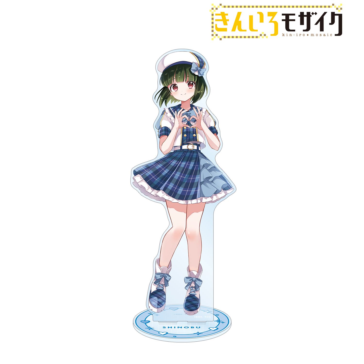 きんいろモザイク_原悠衣先生 描き下ろし 大宮忍 アイドル風衣装ver. 特大アクリルスタンド