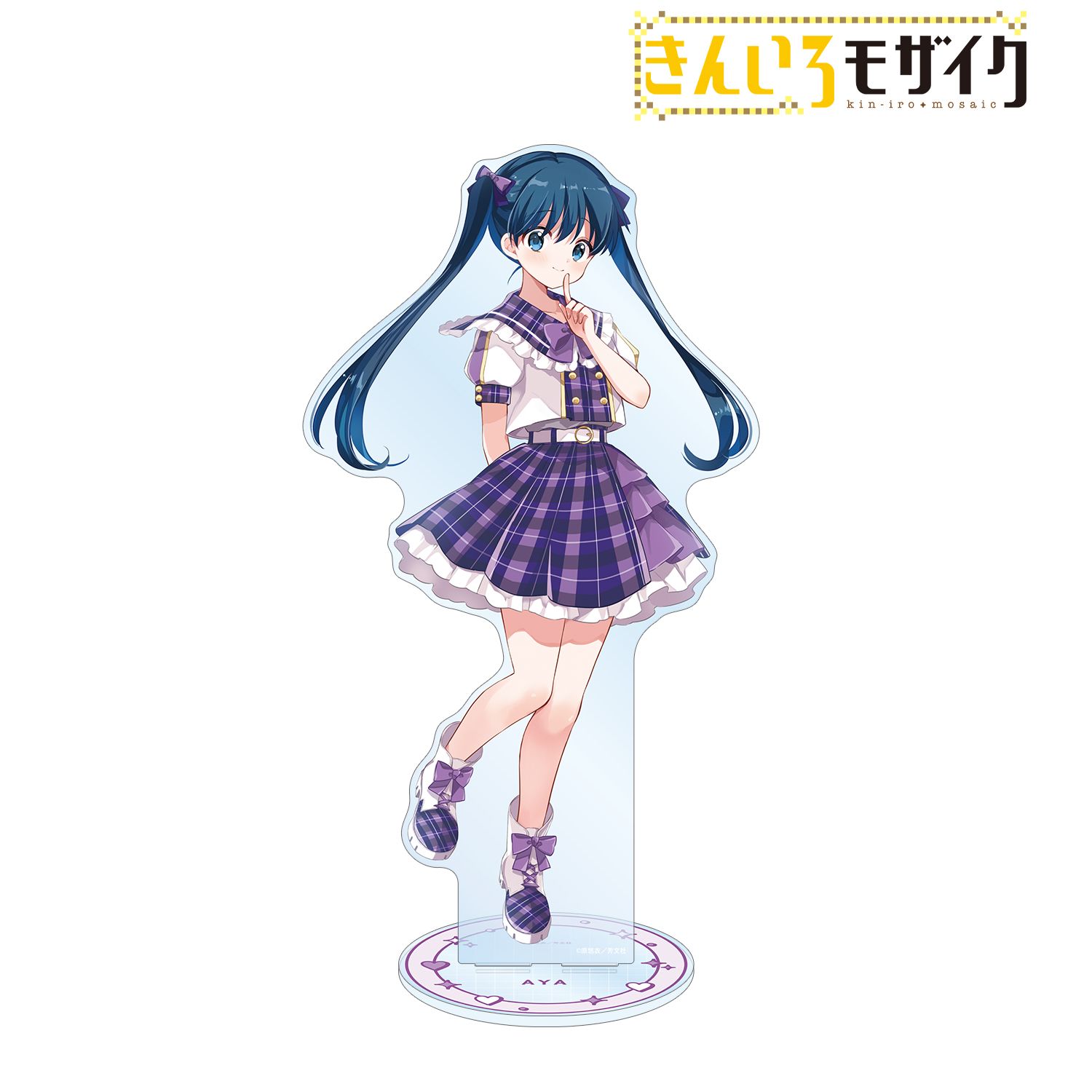 きんいろモザイク_原悠衣先生 描き下ろし 小路綾 アイドル風衣装ver. 特大アクリルスタンド