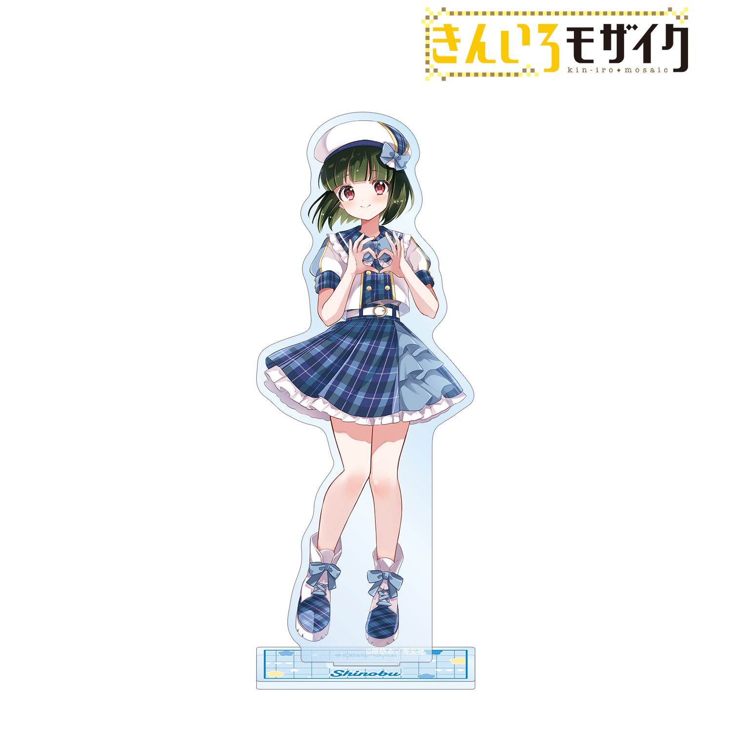 きんいろモザイク_原悠衣先生 描き下ろし 大宮忍 アイドル風衣装ver. BIGアクリルスタンド