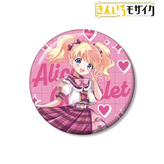 きんいろモザイク公式グッズ通販 | colleize（コレイズ）