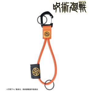 주술회전_호랑지 유인 로프키링