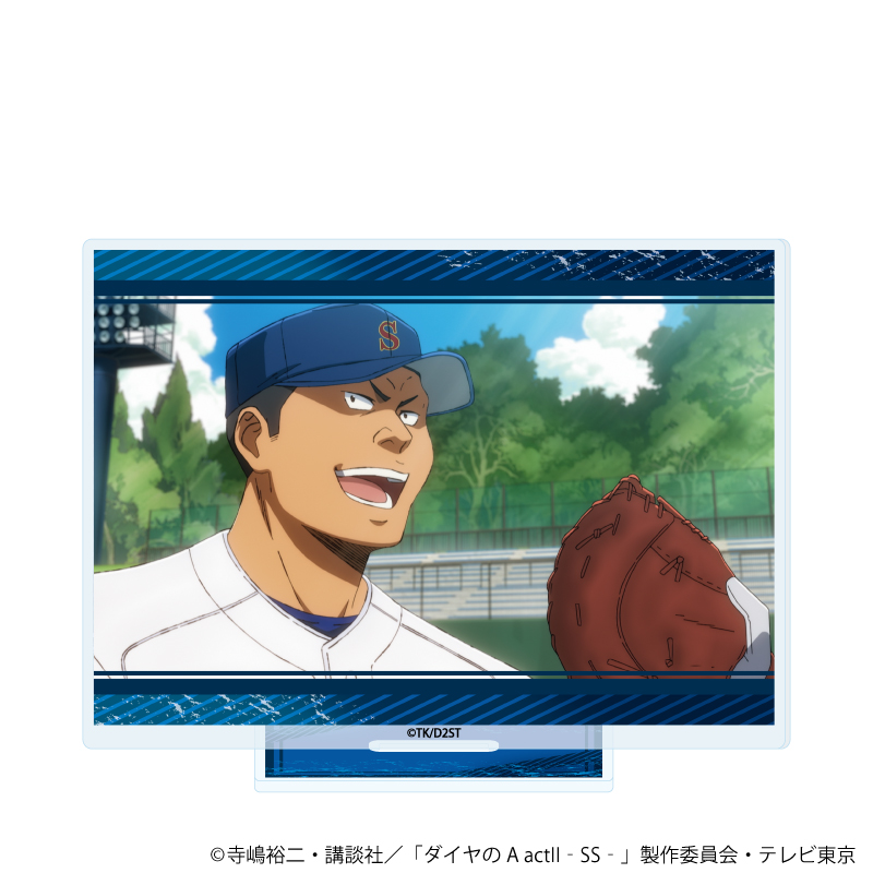 ダイヤのA act? -Second Season-_アクリルスタンド05/前園 健太(公式イラスト)
