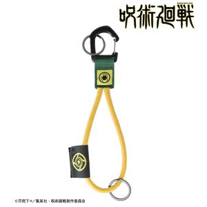 주술회전_여름기름 걸구회·옥절 로프키링