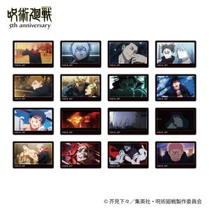 주술회전 5주년_커스텀 마그넷 컬렉션/시부야 사변 [BOX/8개들이]