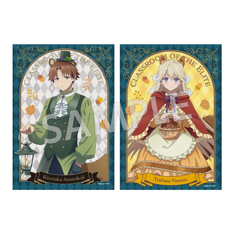 ようこそ実力至上主義の教室へ_ブロマイドセット FANTASY FOREST ver