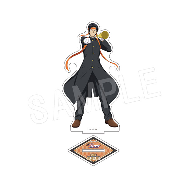 黒子のバスケ_アクリルフィギュアスタンド 応援団Ver. 高尾和成 | 公式