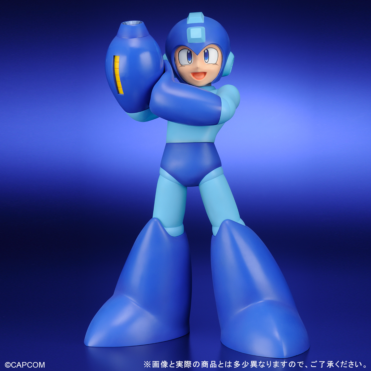 ロックマン_ギガンティックシリーズ