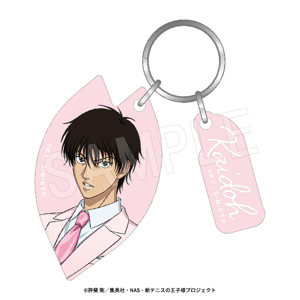 新テニスの王子様_マットアクリルキーホルダー SAKURA Style Ver. 海堂薫