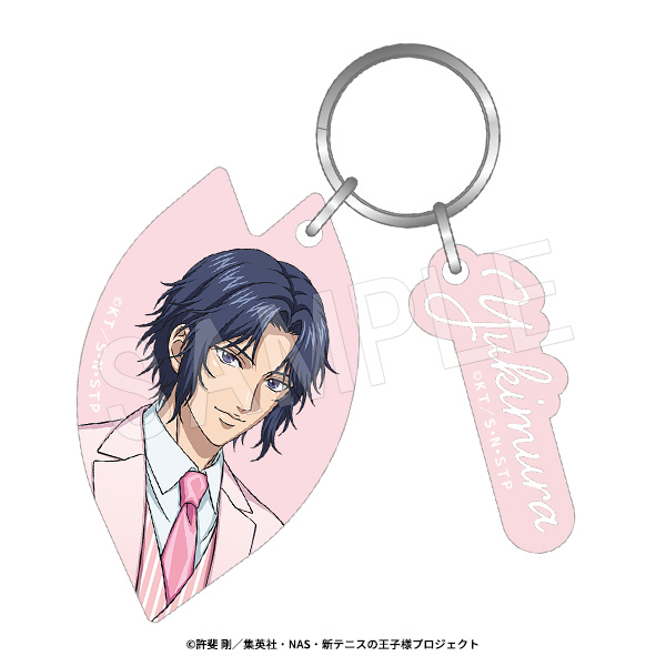 新テニスの王子様_マットアクリルキーホルダー SAKURA Style Ver. 幸村精市