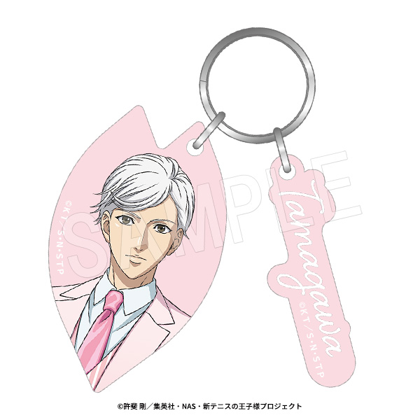 新テニスの王子様_マットアクリルキーホルダー SAKURA Style Ver. 玉川よしお