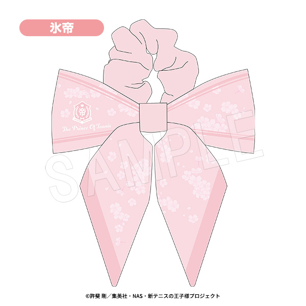 新テニスの王子様_リボンシュシュ SAKURA Style Ver. 氷帝