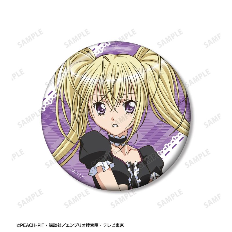 しゅごキャラ！_ほしな 歌唄 75mm推しゴト缶バッジセット | しゅご